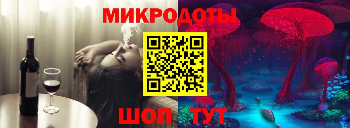 Кузнецк  Псилоцибиновые грибы Magic Shrooms  Псилоцибиновые грибы мухоморы  Вход с VPN 